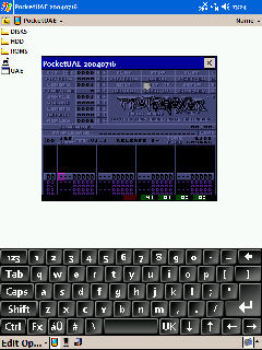 PocketUAE running in 480x640 on a Toshiba E800 High-Res Device (WM2003 First Edition)